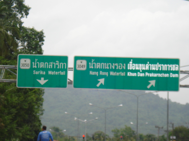 Name:  DSC06244.JPG
Views: 2301
Size:  134.7 KB