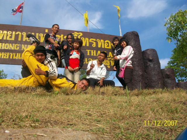 Name:  100_2911.jpg
Views: 132
Size:  68.2 KB