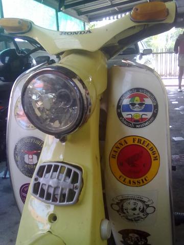Name:  16012011234.jpg
Views: 344
Size:  29.4 KB