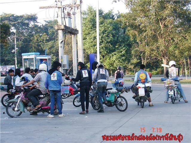 Name:  249802_219879611369630_100000427773465_820927_5726604_n.jpg
Views: 3675
Size:  100.3 KB