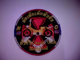Name:  images.jpg
Views: 165
Size:  6.7 KB