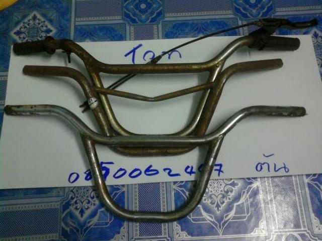 Name:  BMX.jpg
Views: 501
Size:  43.2 KB