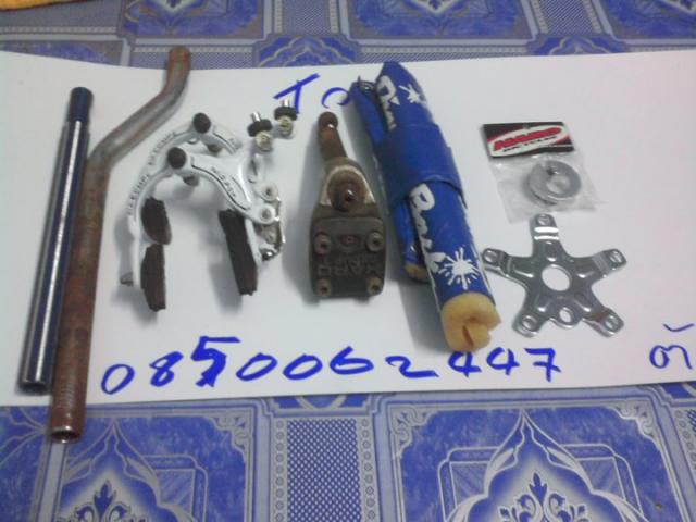 Name:  BMX2.jpg
Views: 420
Size:  41.6 KB
