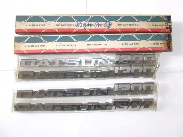 Name:  DSCF2362.jpg
Views: 444
Size:  40.4 KB