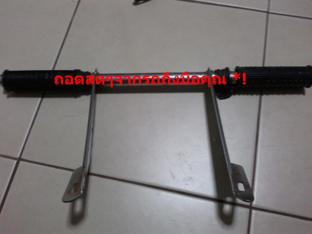 Name:  ٻ0121.jpg
Views: 189
Size:  23.5 KB
