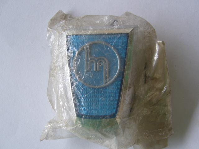 Name:  P1030290.jpg
Views: 260
Size:  29.6 KB