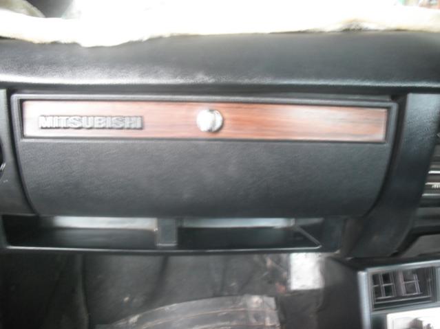 Name:  DSCF0009.jpg
Views: 317
Size:  27.7 KB