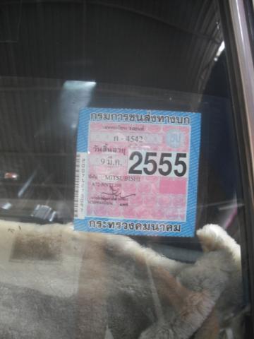 Name:  DSCF0016.jpg
Views: 308
Size:  19.9 KB