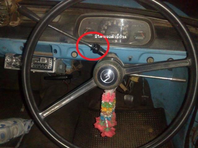 Name:  170620101356.jpg
Views: 1467
Size:  41.4 KB