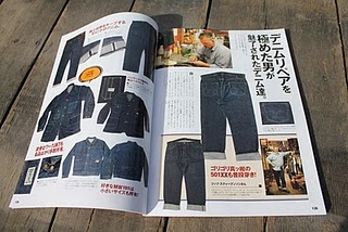 Name:  Lmag6.JPG
Views: 458
Size:  28.0 KB