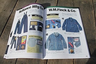 Name:  Lmag5.JPG
Views: 457
Size:  27.5 KB