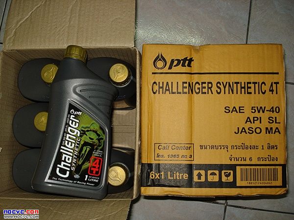 Name:  1275966914.jpg
Views: 998
Size:  58.8 KB