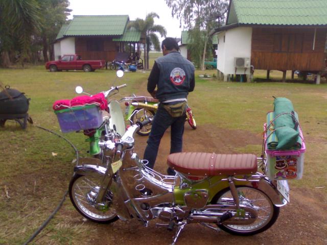 Name:  010520111611.jpg
Views: 577
Size:  54.3 KB