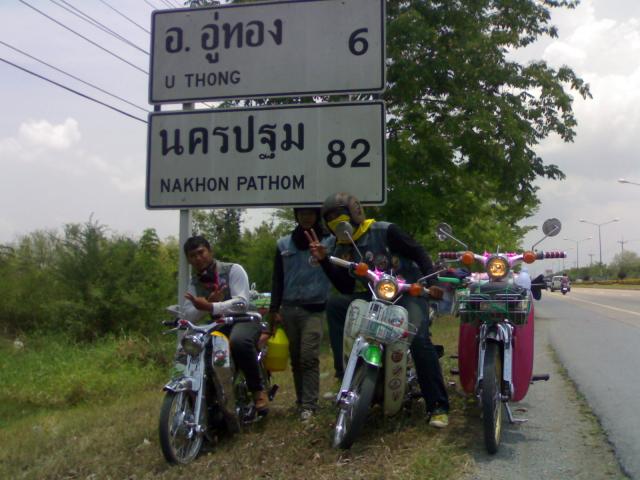 Name:  130520111647.jpg
Views: 276
Size:  49.7 KB