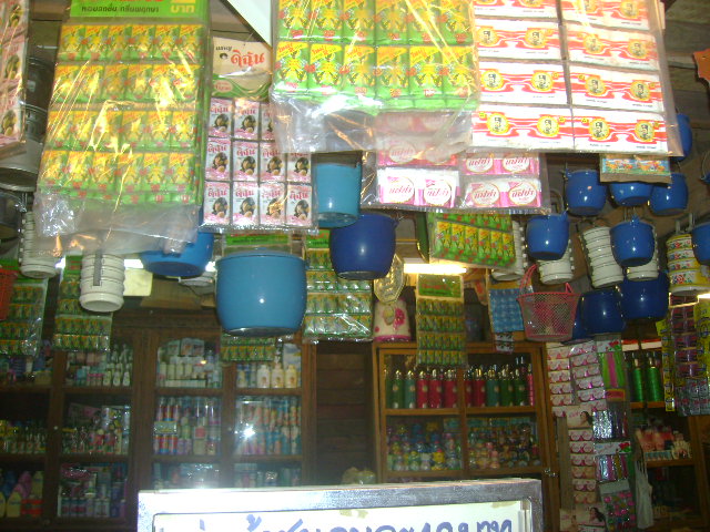 Name:  DSC01515[1].jpg
Views: 261
Size:  127.9 KB