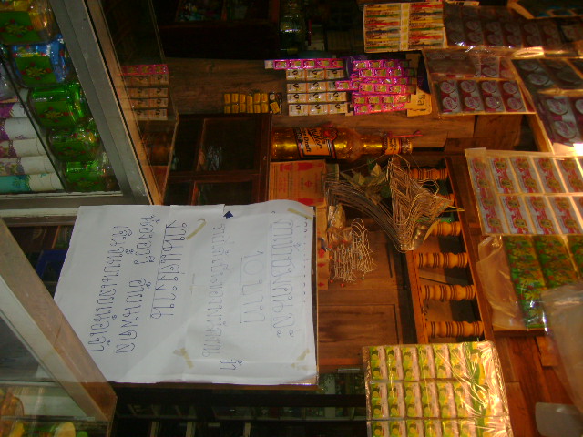 Name:  DSC01538[1].jpg
Views: 195
Size:  130.9 KB