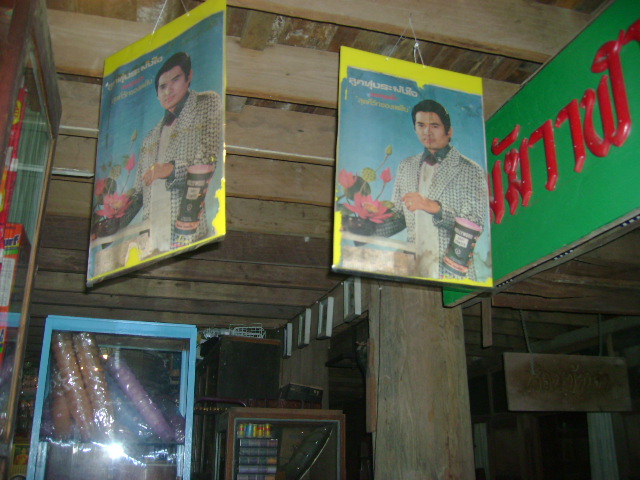 Name:  DSC01545[1].jpg
Views: 216
Size:  132.2 KB