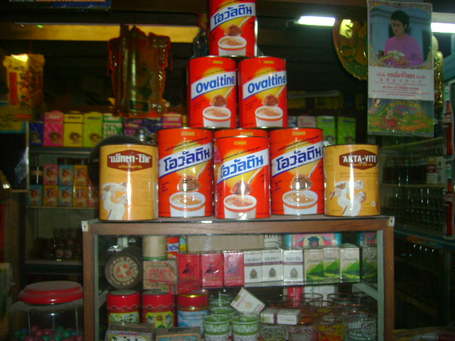 Name:  DSC01547[1].jpg
Views: 298
Size:  131.0 KB