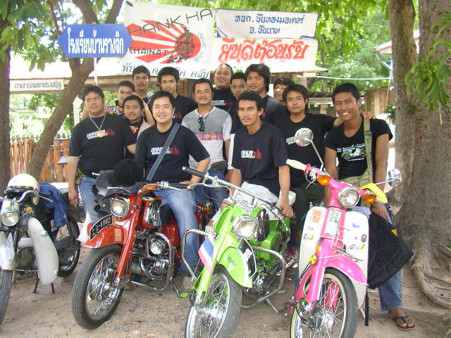 Name:  SANY0983.JPG
Views: 1953
Size:  93.1 KB
