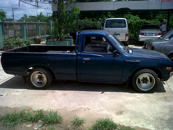 Name:  252537_212101995495629_100000874893022_555893_7799058_n.jpg
Views: 3638
Size:  76.3 KB