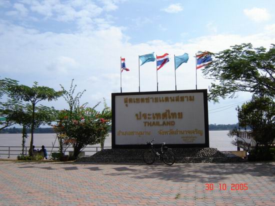 Name:  ⢧.jpg
Views: 329
Size:  51.3 KB