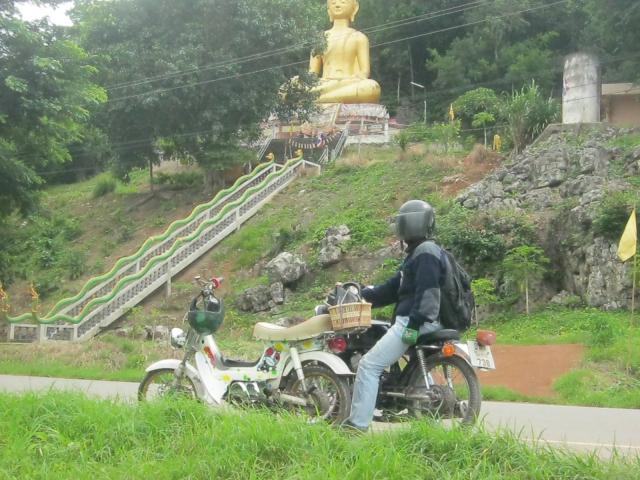 Name:  IMG_0319.jpg
Views: 470
Size:  63.4 KB