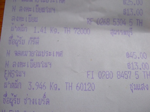 Name:  DSCF5435.jpg
Views: 73
Size:  47.3 KB