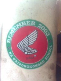 Name:  195721_191456930890337_5721307_n.jpg
Views: 114
Size:  12.3 KB