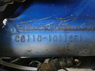 Name:  105.JPG
Views: 44
Size:  22.2 KB