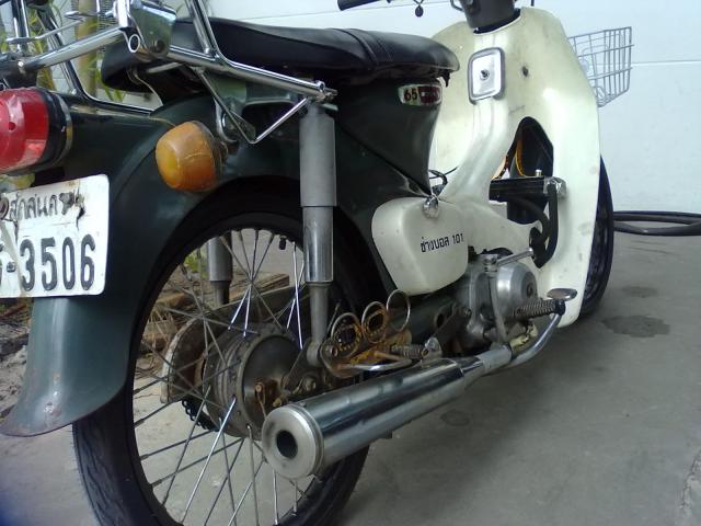 Name:  26042011045.jpg
Views: 641
Size:  47.5 KB