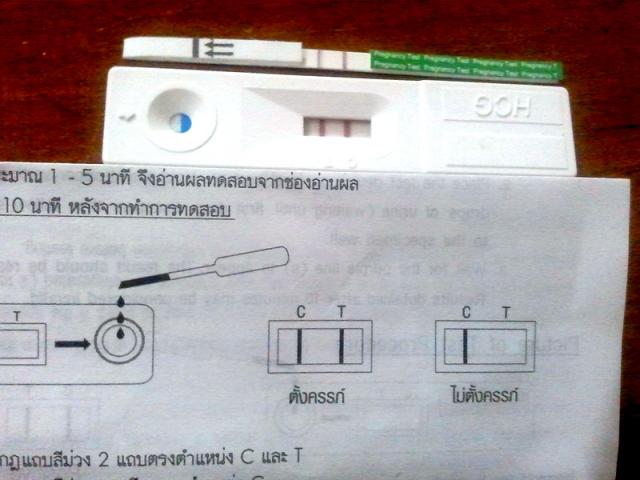 Name:  ٻ0307_resize.jpg
Views: 2074
Size:  38.6 KB