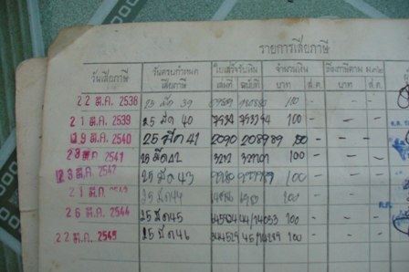 Name:  P1100110.JPG
Views: 371
Size:  43.0 KB