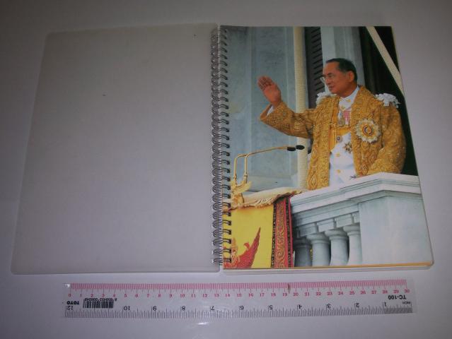 Name:  No.106.jpg
Views: 1138
Size:  29.7 KB