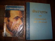 Name:  CIMG1058.JPG
Views: 1849
Size:  47.3 KB