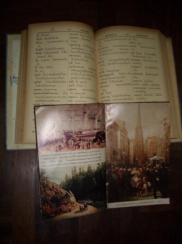 Name:  CIMG1061.JPG
Views: 1877
Size:  65.0 KB