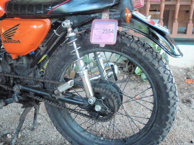 Name:  P7072189.jpg
Views: 466
Size:  69.4 KB