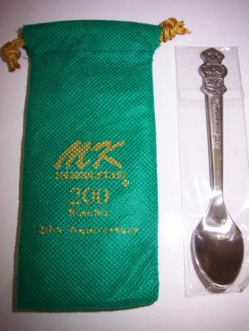 Name:  No.148.jpg
Views: 816
Size:  28.9 KB