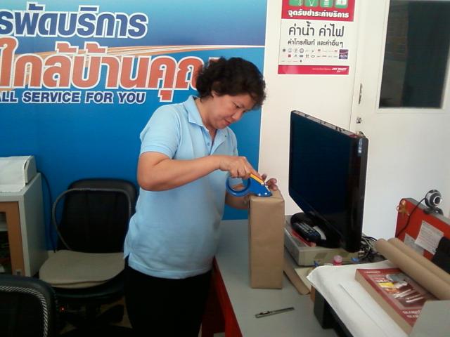 Name:  Photo-0018.jpg
Views: 664
Size:  40.4 KB