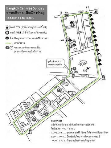 Name:  map for PR.jpg
Views: 628
Size:  34.5 KB