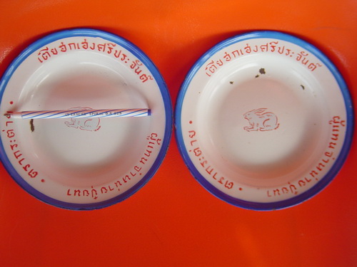 Name:  DSC00785.jpg
Views: 421
Size:  64.7 KB