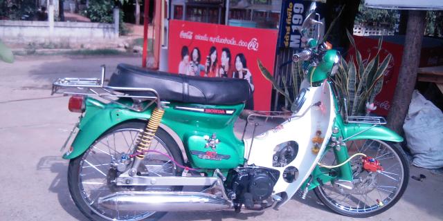 Name:  230511-154419.jpg
Views: 1157
Size:  44.2 KB