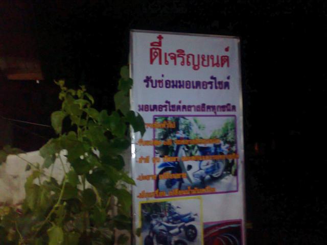 Name:  Ҿ1.jpg
Views: 532
Size:  29.3 KB