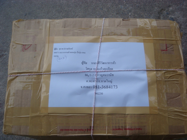 Name:  DSC02220.JPG
Views: 3189
Size:  135.9 KB