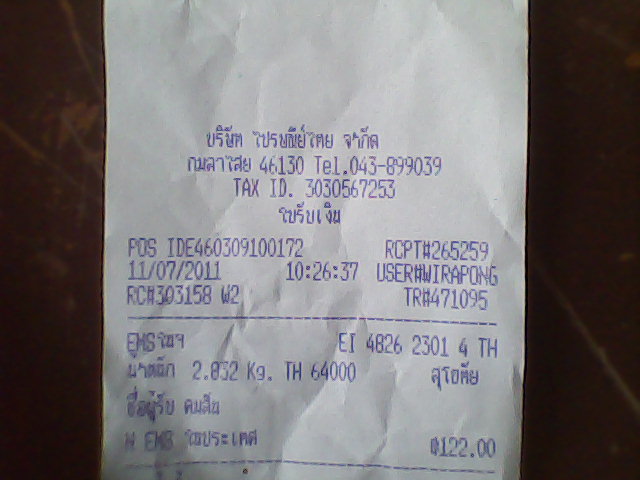 Name:  DSC_0000211.jpg
Views: 598
Size:  50.1 KB