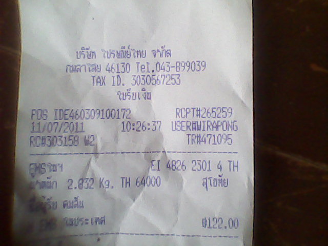 Name:  DSC_0000212.jpg
Views: 716
Size:  49.6 KB