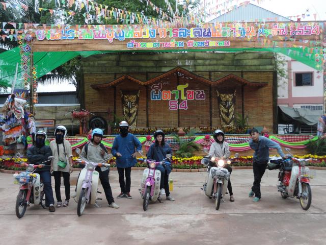 Name:  DSC00531.jpg
Views: 603
Size:  71.5 KB