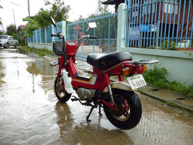 Name:  P1000012.jpg
Views: 287
Size:  69.6 KB