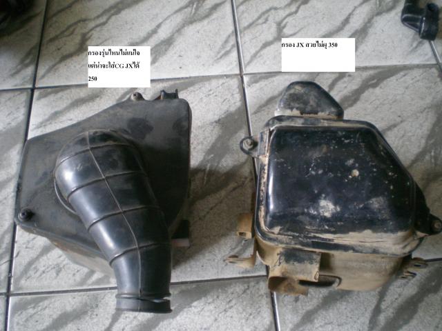 Name:  DSCN7901.jpg
Views: 37
Size:  46.2 KB