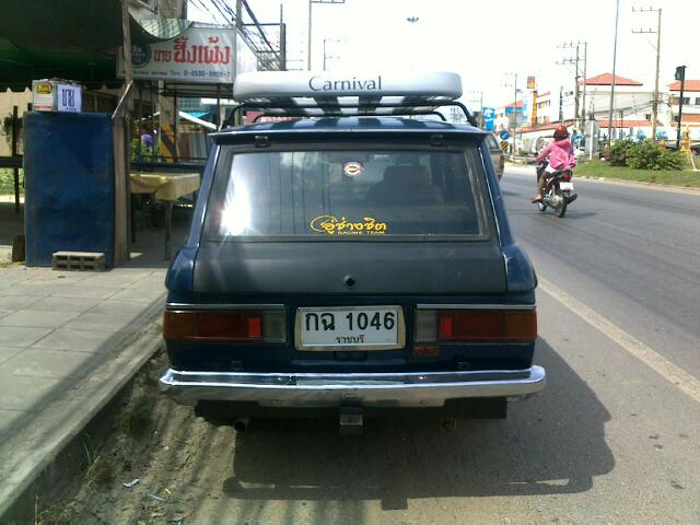 Name:  12072011221.jpg
Views: 1539
Size:  50.1 KB