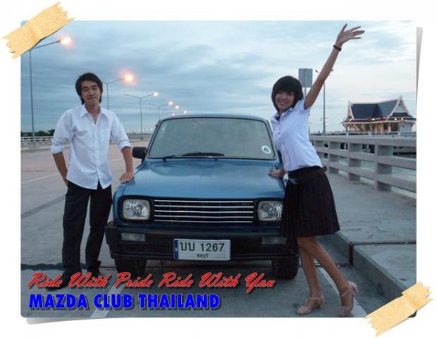 Name:  5469.jpg
Views: 1157
Size:  37.4 KB